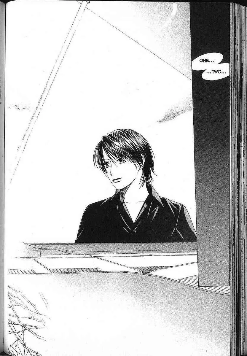 Read Kare Kano (en) Manga Online