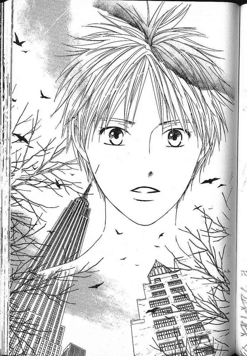 Read Kare Kano (en) Manga Online