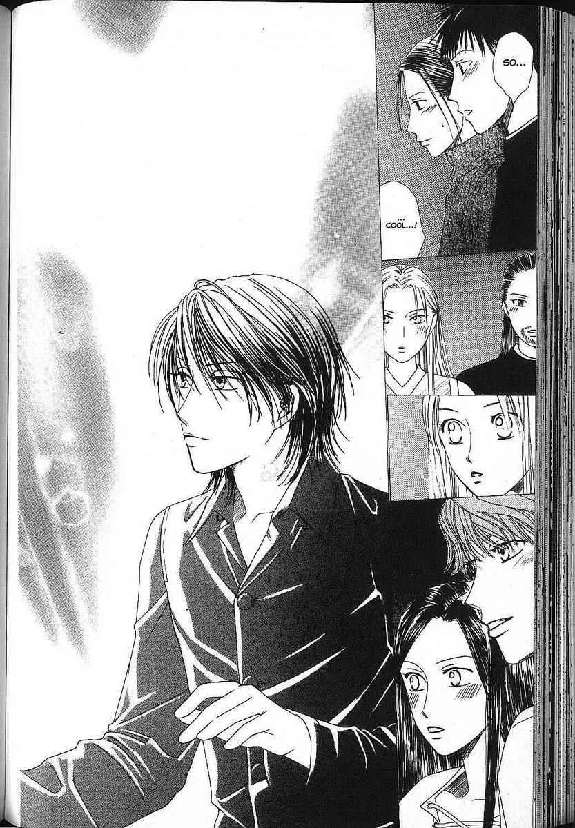 Read Kare Kano (en) Manga Online