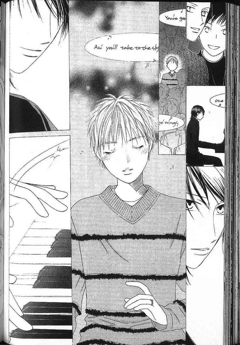 Read Kare Kano (en) Manga Online