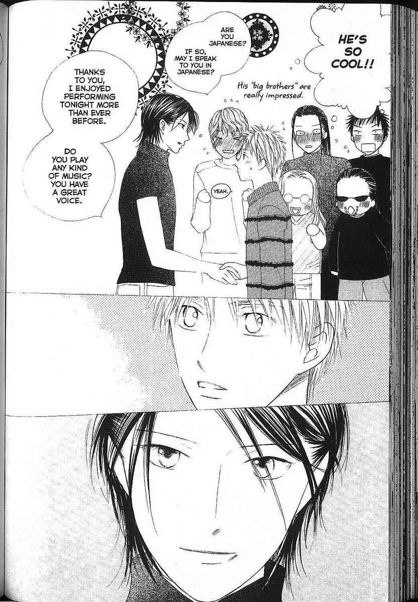 Read Kare Kano (en) Manga Online