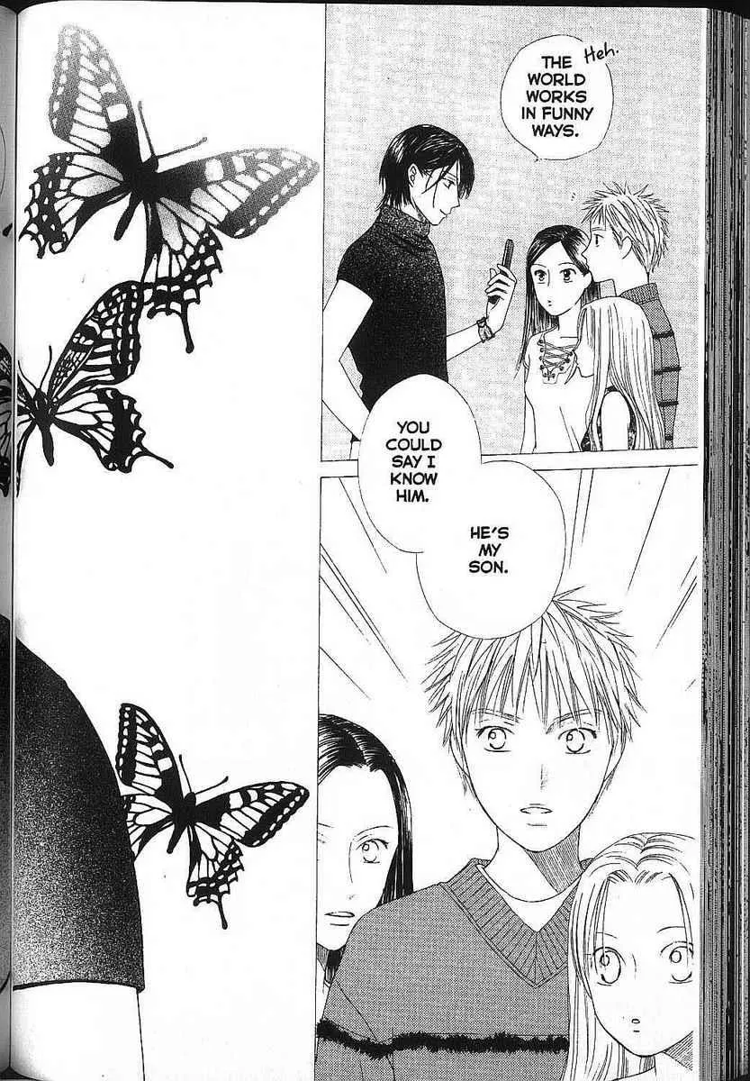 Read Kare Kano (en) Manga Online