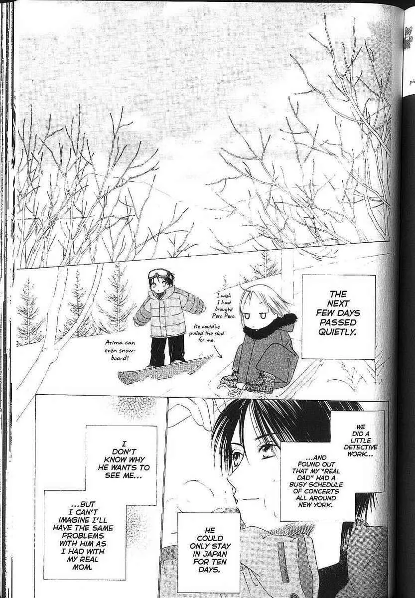 Read Kare Kano (en) Manga Online