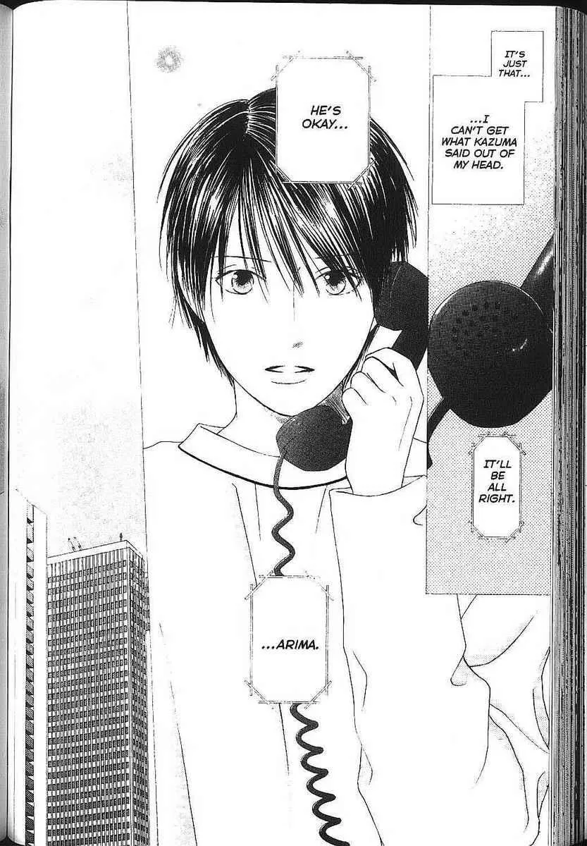 Read Kare Kano (en) Manga Online