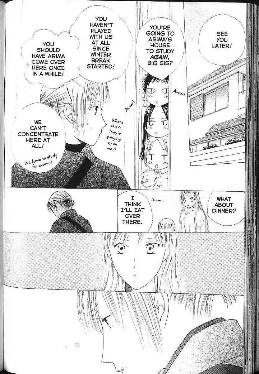 Read Kare Kano (en) Manga Online