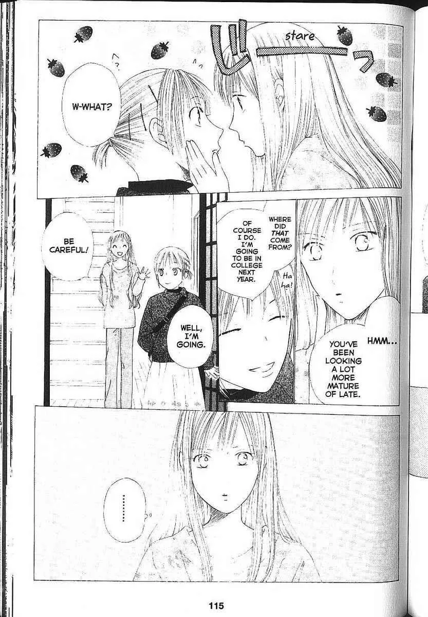 Read Kare Kano (en) Manga Online