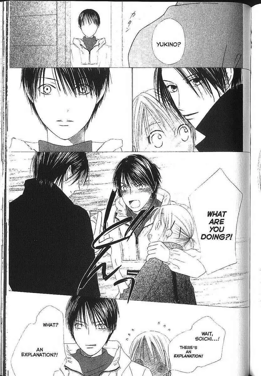 Read Kare Kano (en) Manga Online
