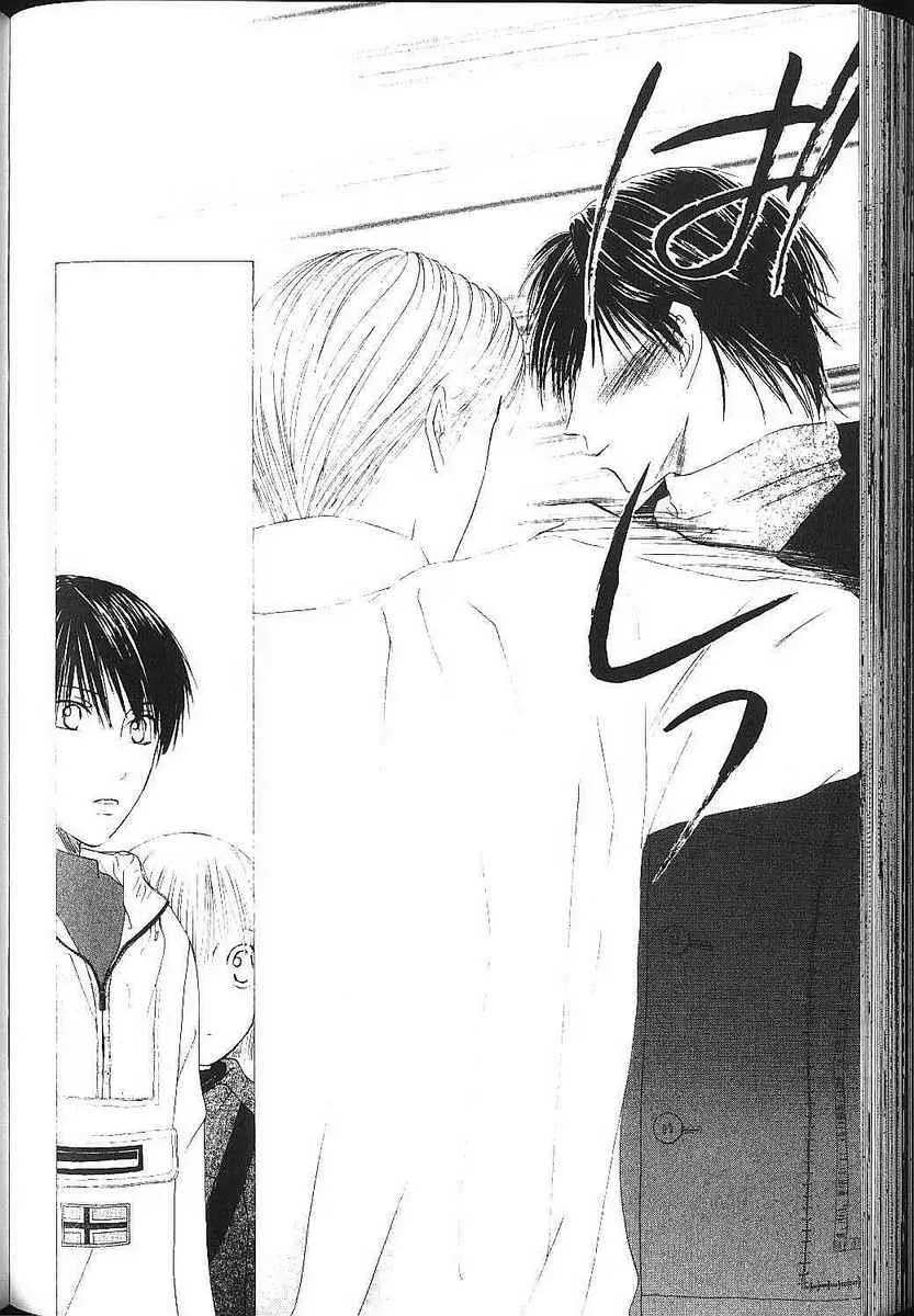 Read Kare Kano (en) Manga Online