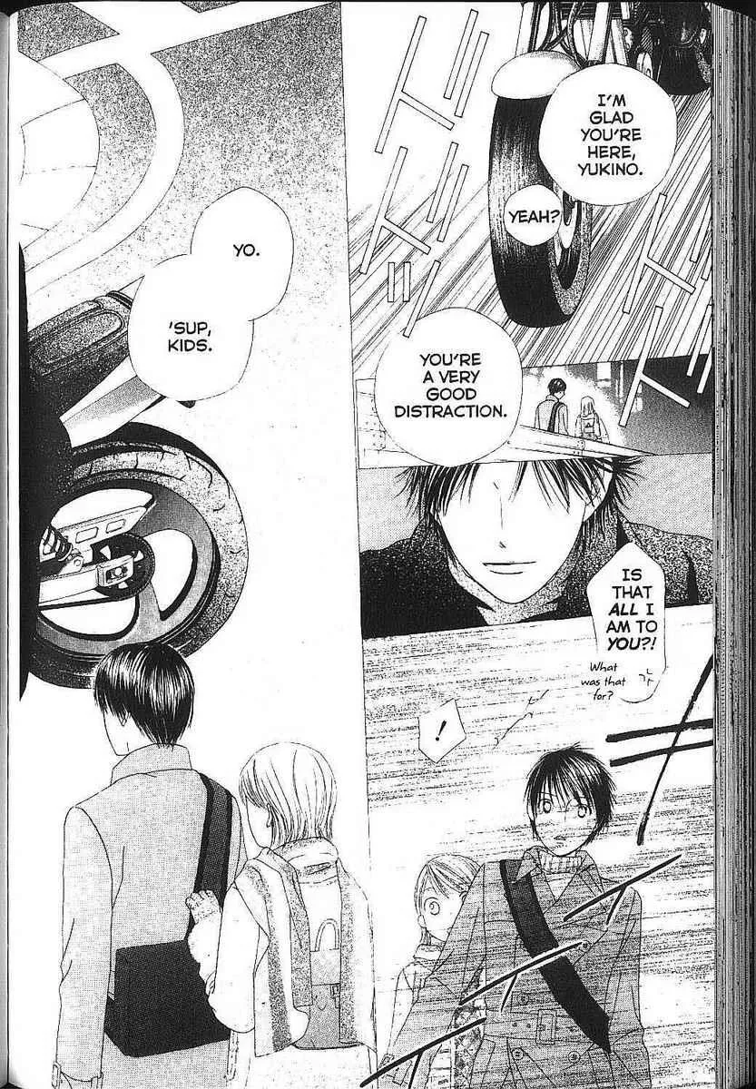 Read Kare Kano (en) Manga Online