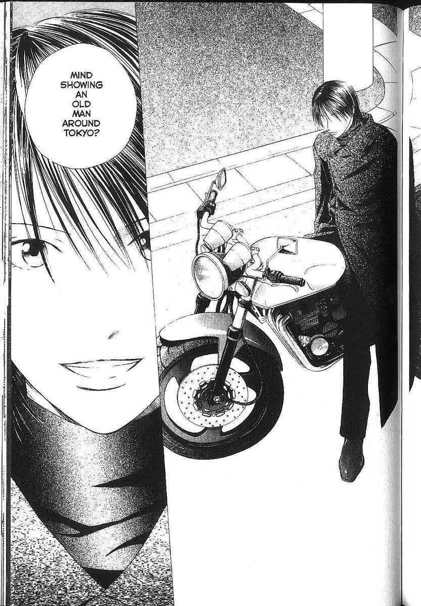 Read Kare Kano (en) Manga Online