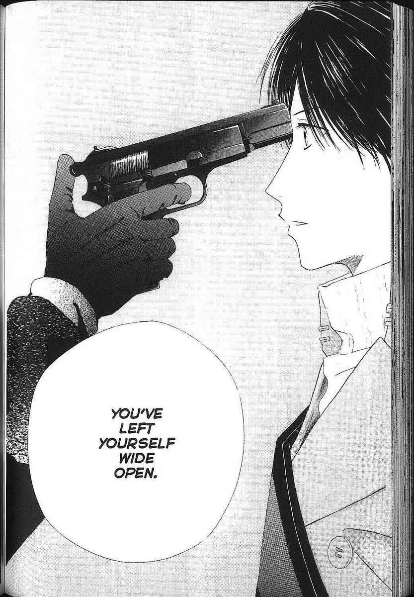 Read Kare Kano (en) Manga Online