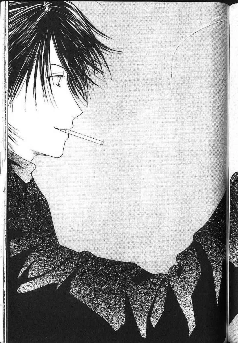 Read Kare Kano (en) Manga Online