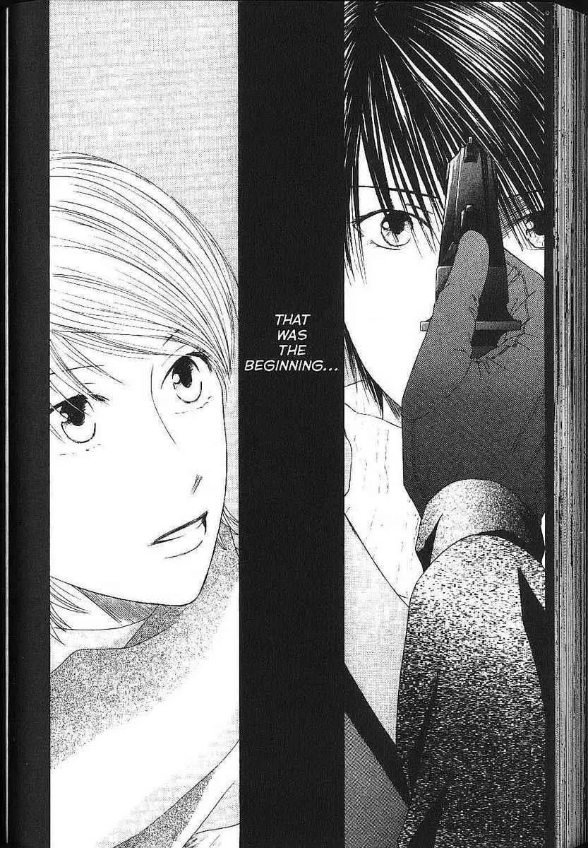 Read Kare Kano (en) Manga Online