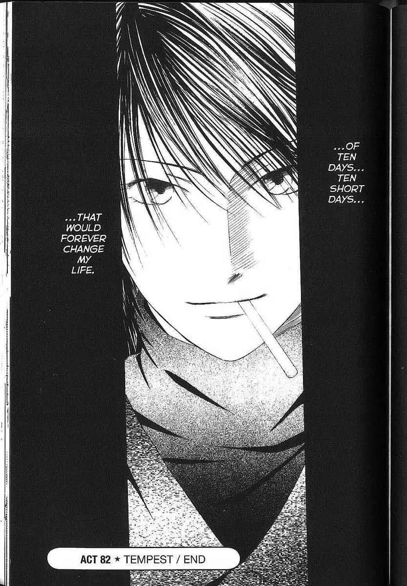 Read Kare Kano (en) Manga Online