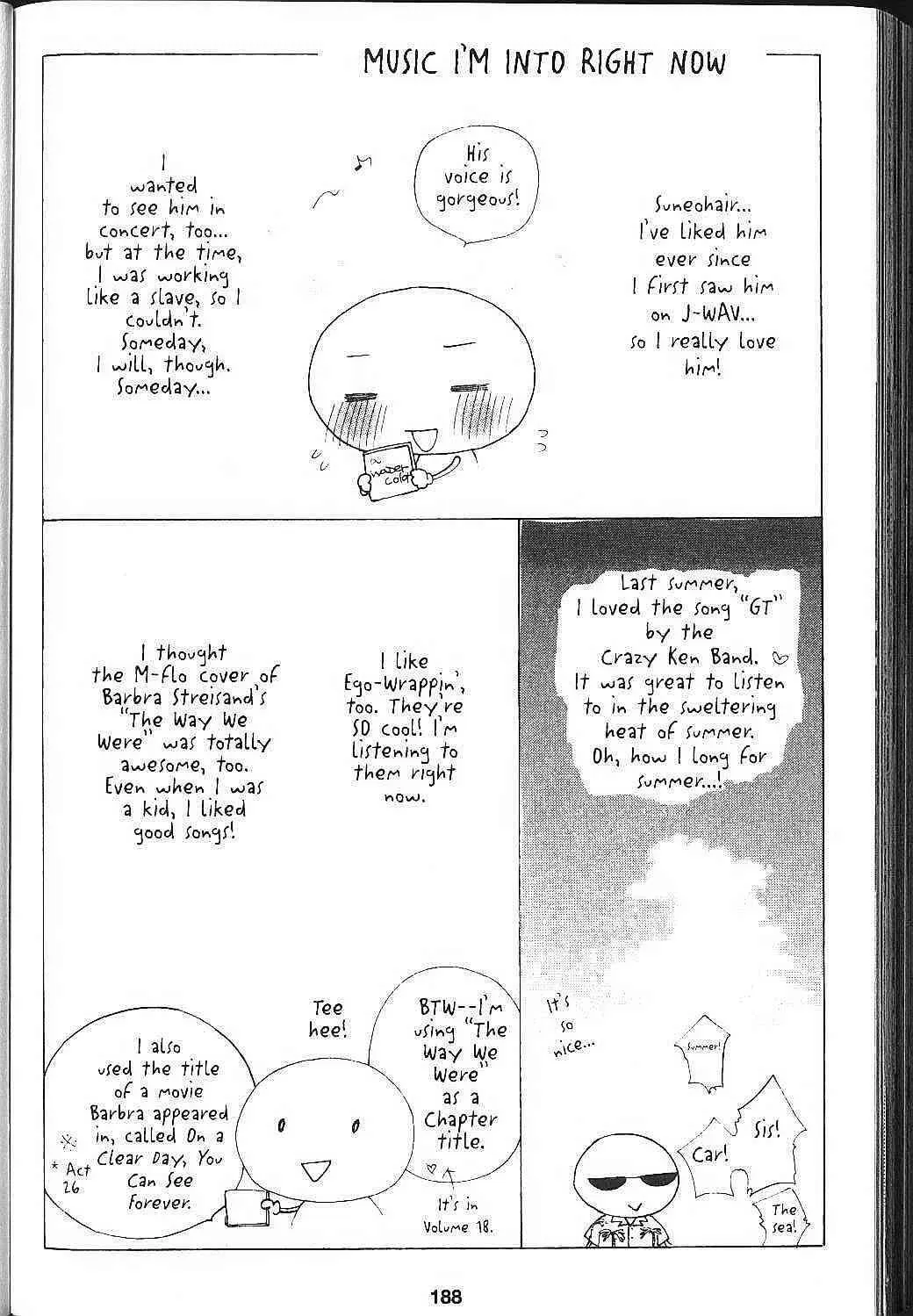 Read Kare Kano (en) Manga Online