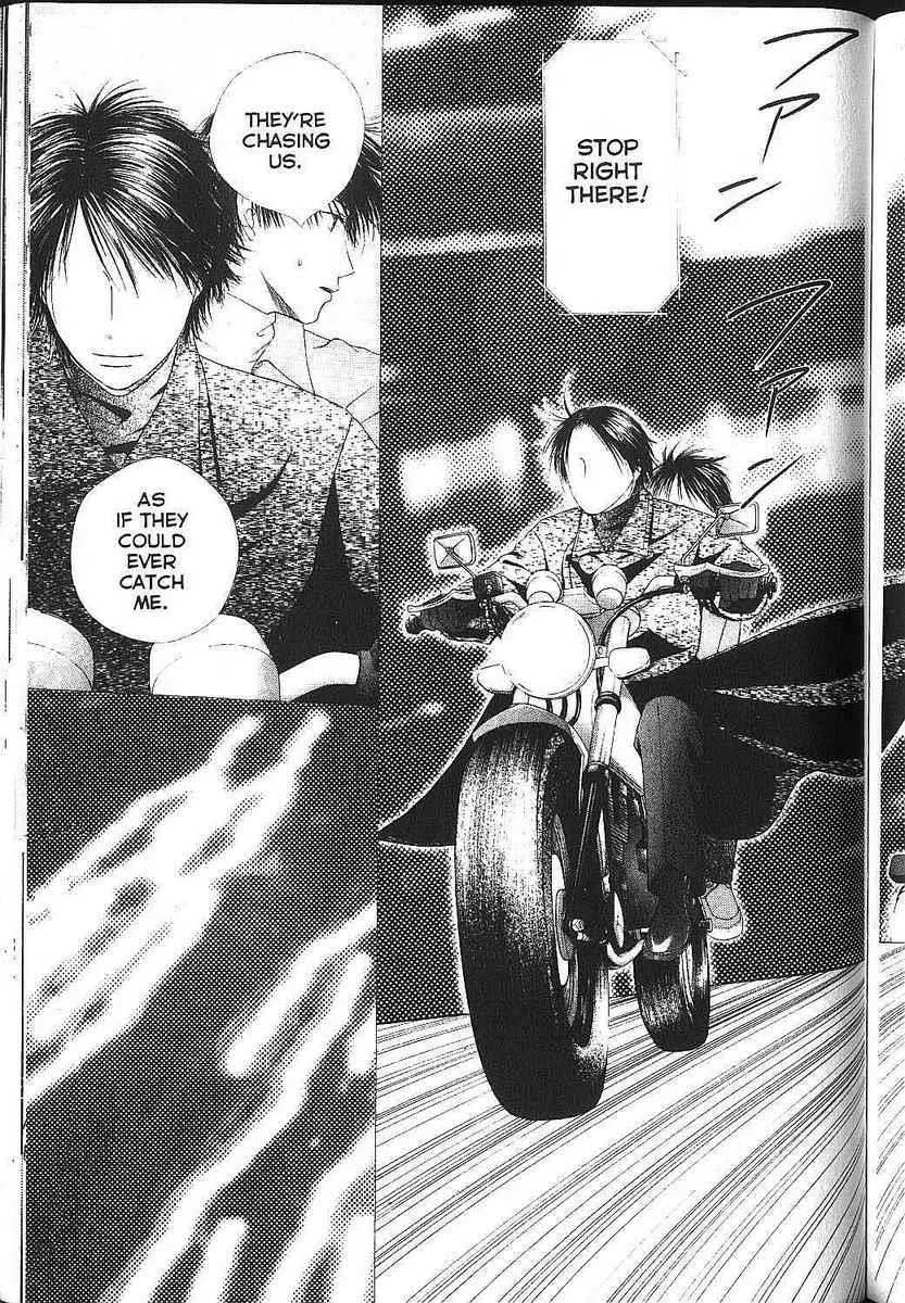 Read Kare Kano (en) Manga Online