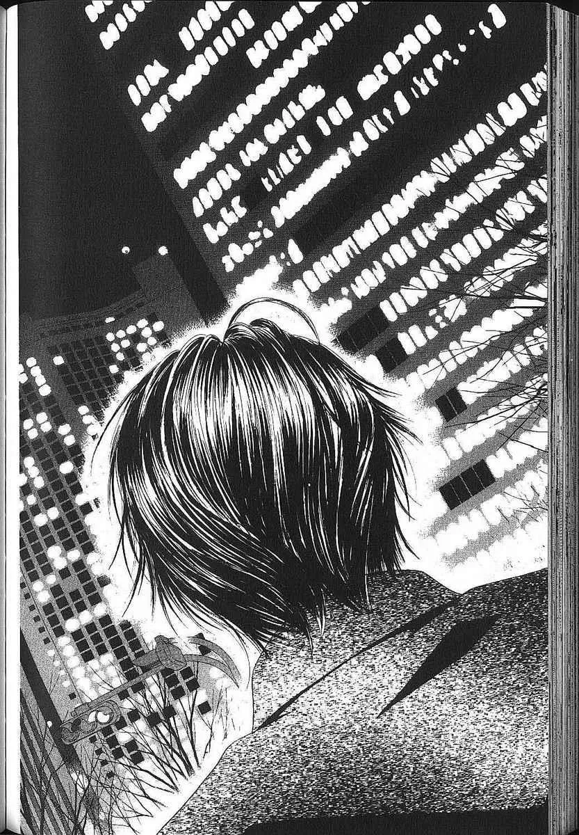 Read Kare Kano (en) Manga Online