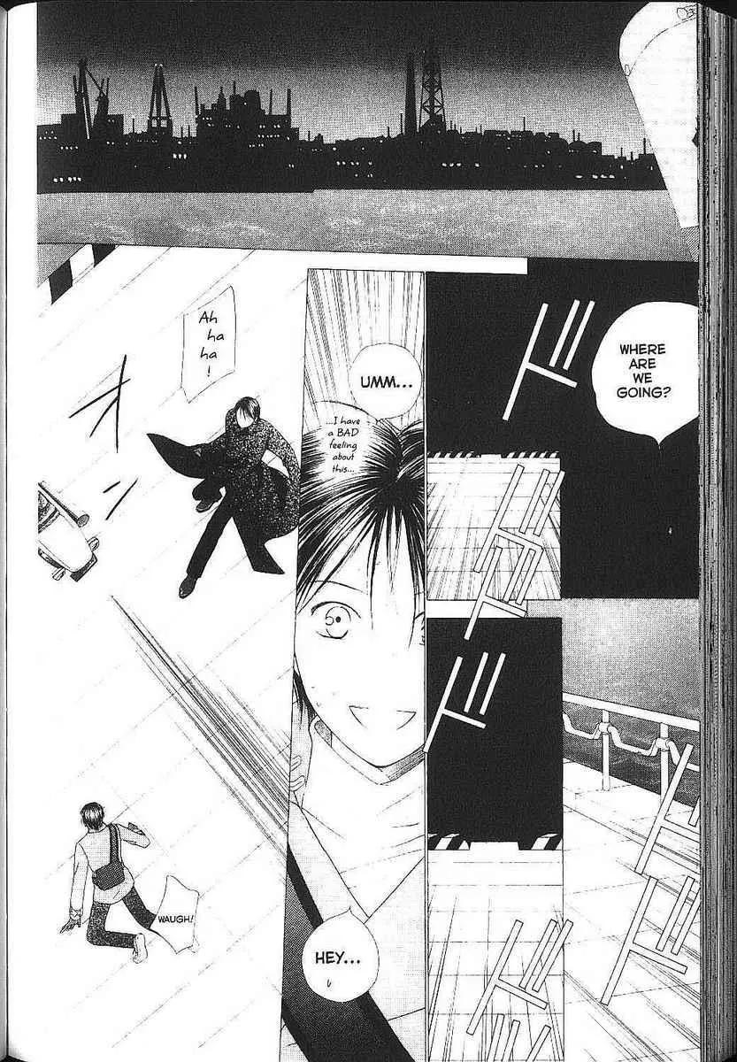 Read Kare Kano (en) Manga Online