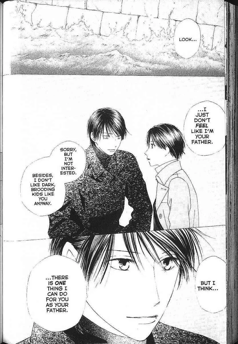 Read Kare Kano (en) Manga Online
