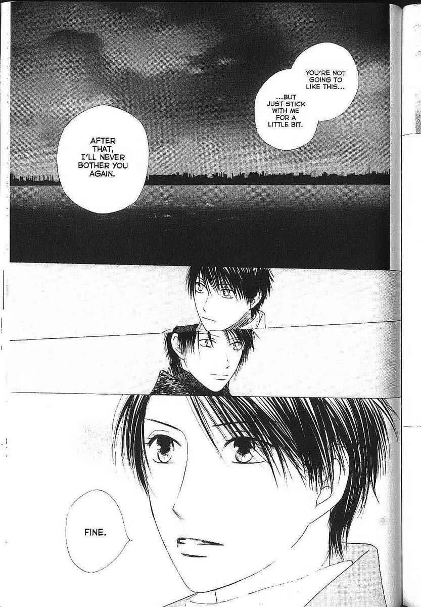 Read Kare Kano (en) Manga Online