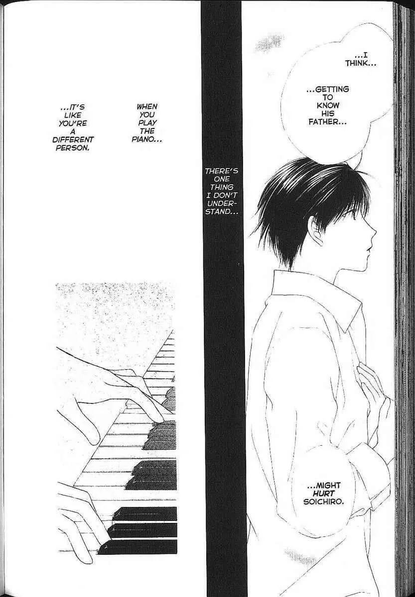 Read Kare Kano (en) Manga Online