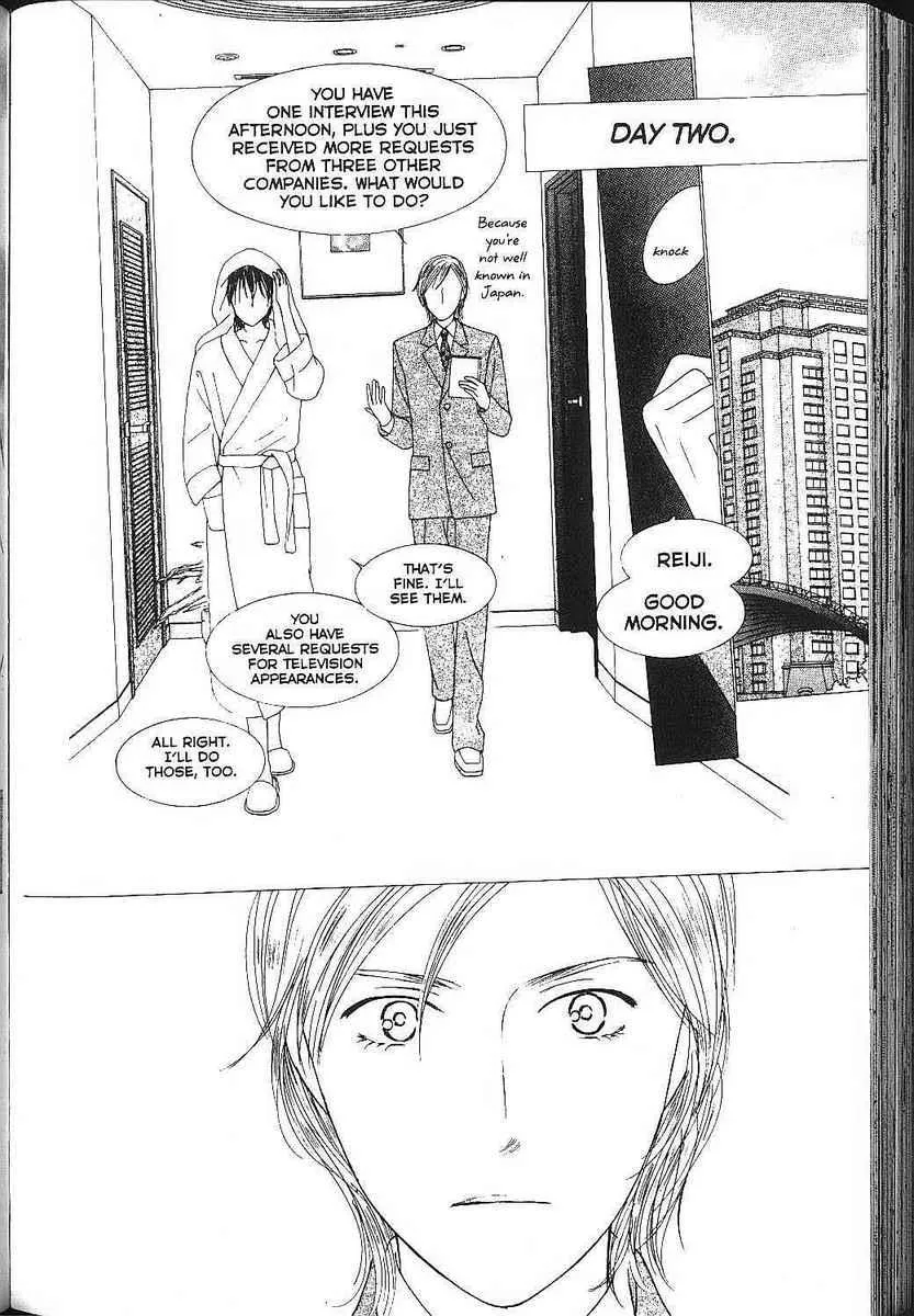 Read Kare Kano (en) Manga Online