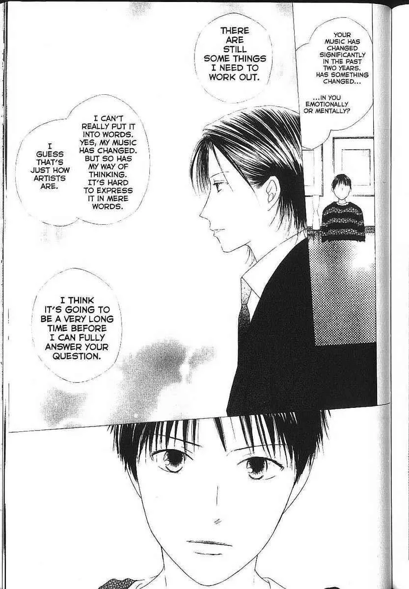 Read Kare Kano (en) Manga Online