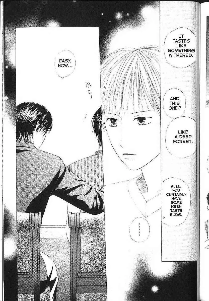 Read Kare Kano (en) Manga Online