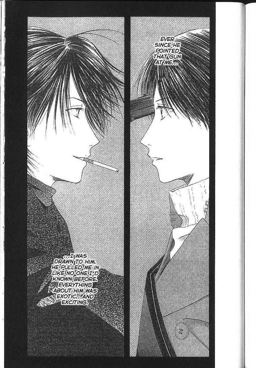 Read Kare Kano (en) Manga Online