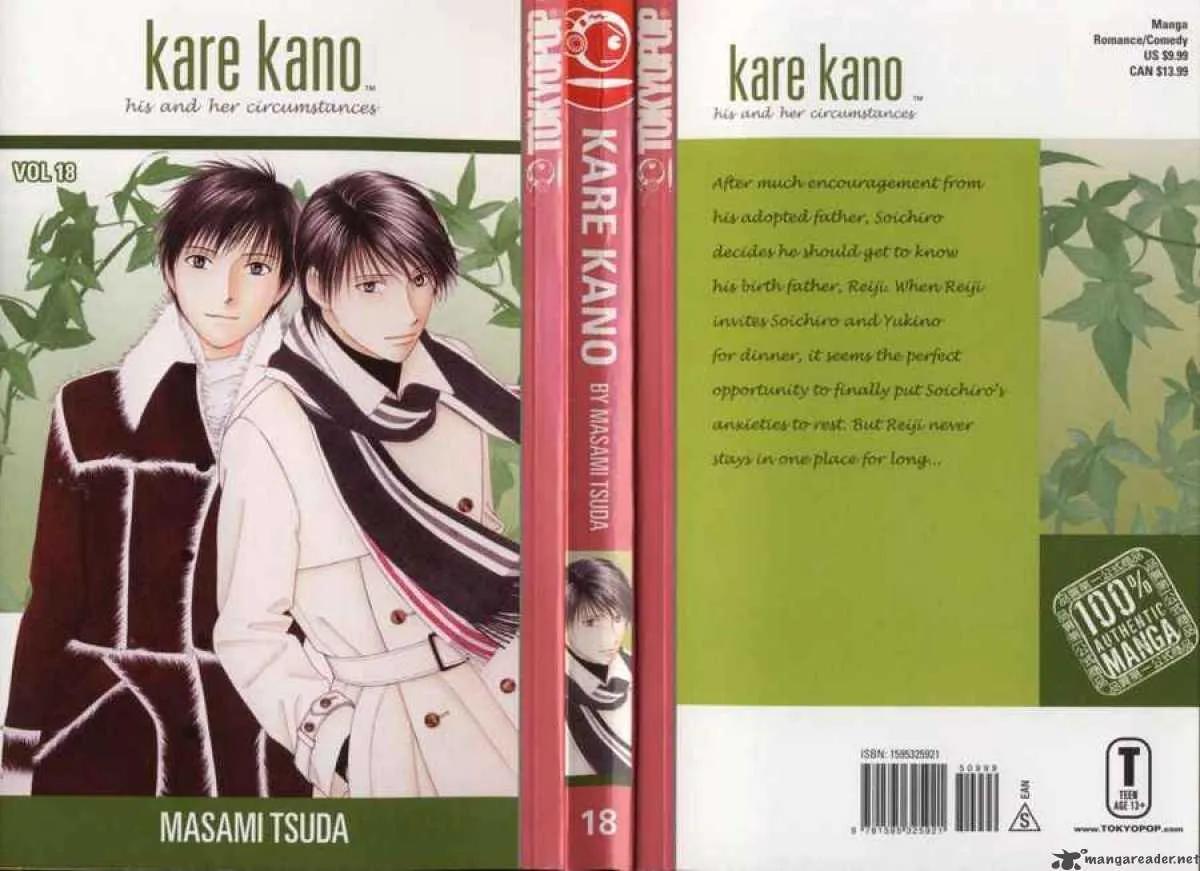 Read Kare Kano (en) Manga Online