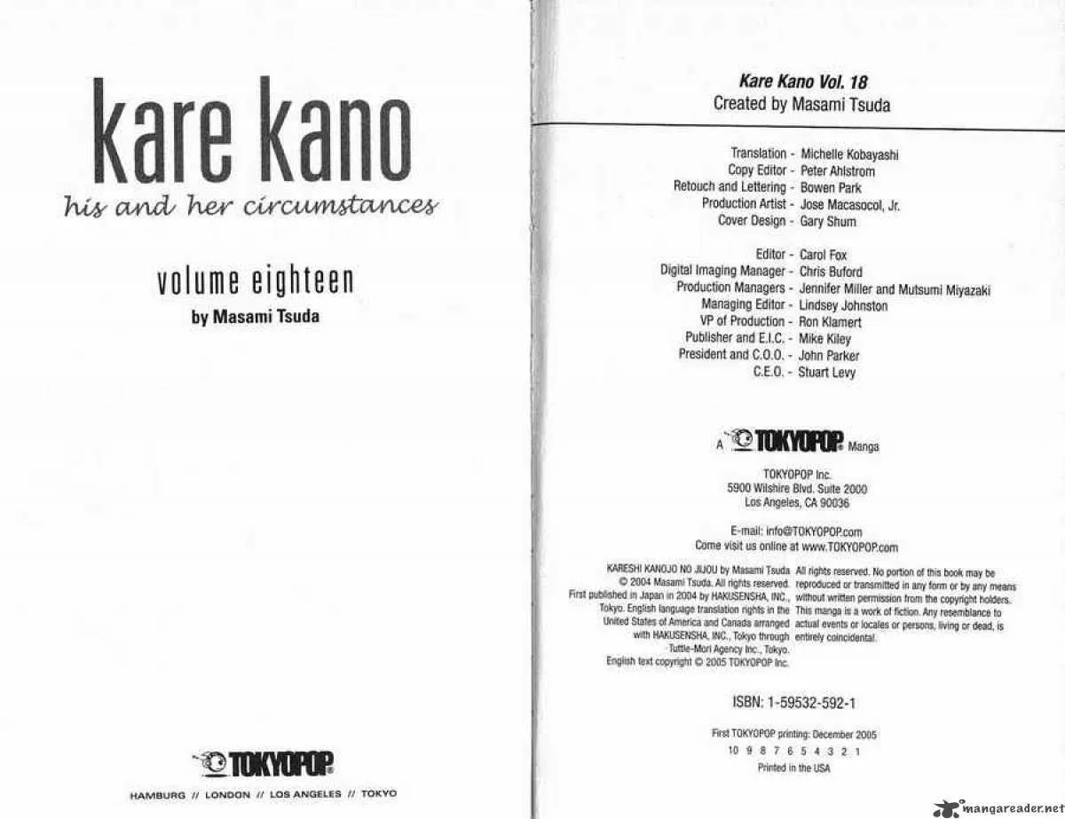 Read Kare Kano (en) Manga Online
