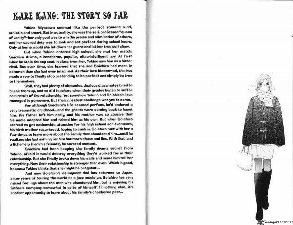 Read Kare Kano (en) Manga Online