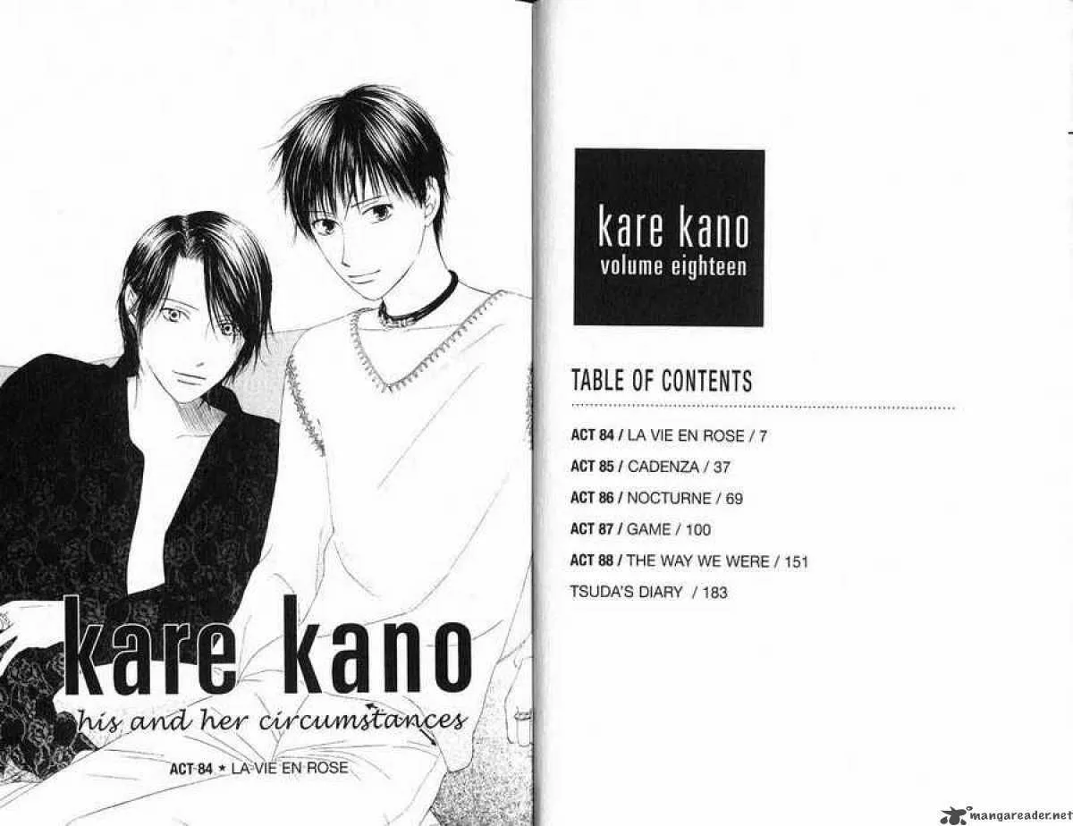 Read Kare Kano (en) Manga Online