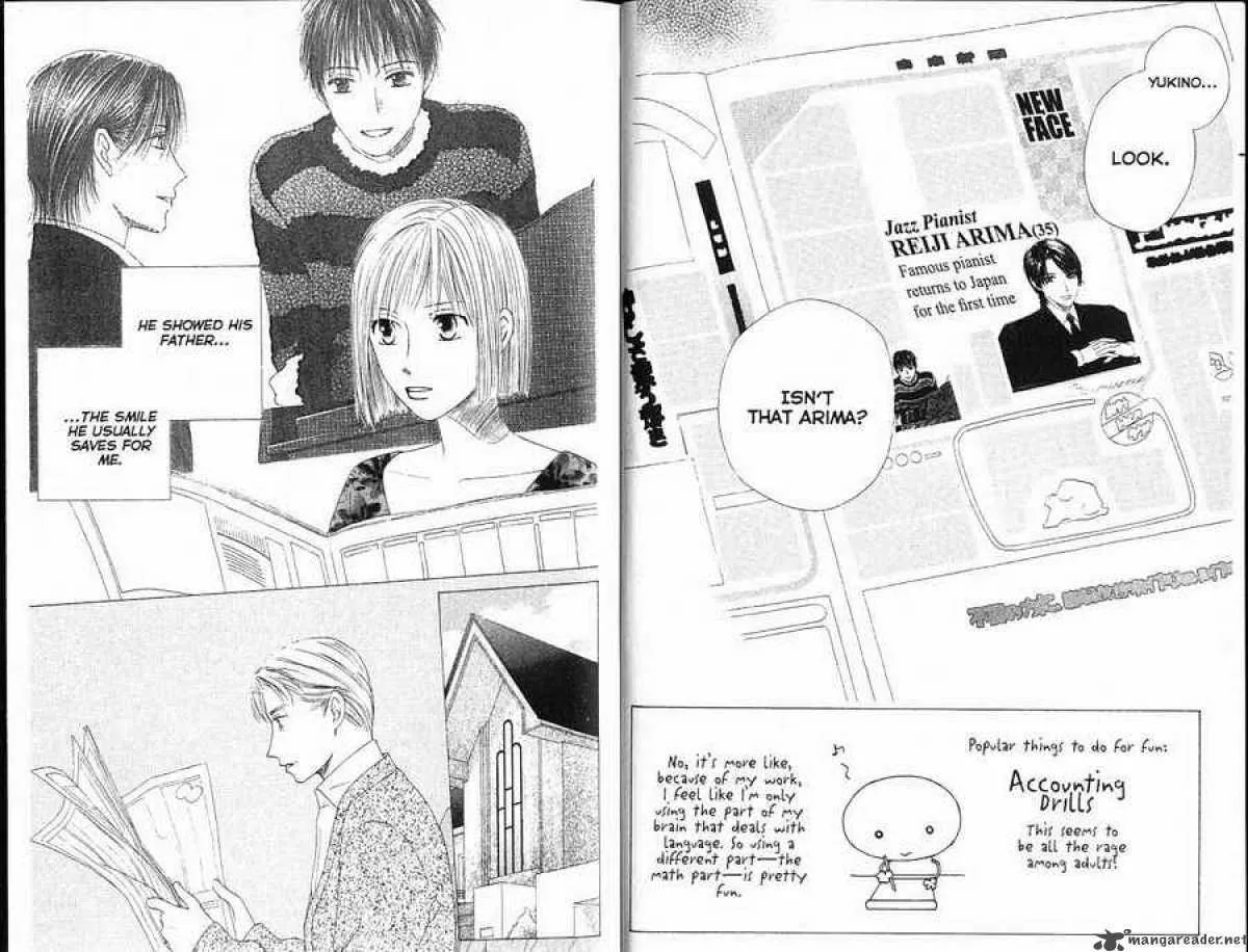 Read Kare Kano (en) Manga Online
