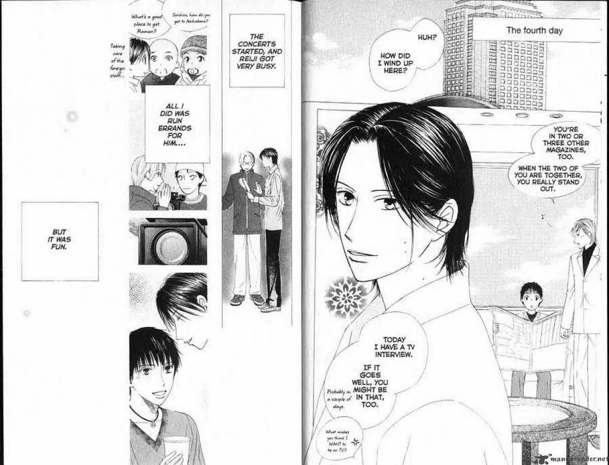 Read Kare Kano (en) Manga Online