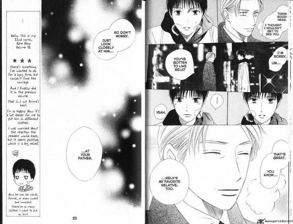 Read Kare Kano (en) Manga Online