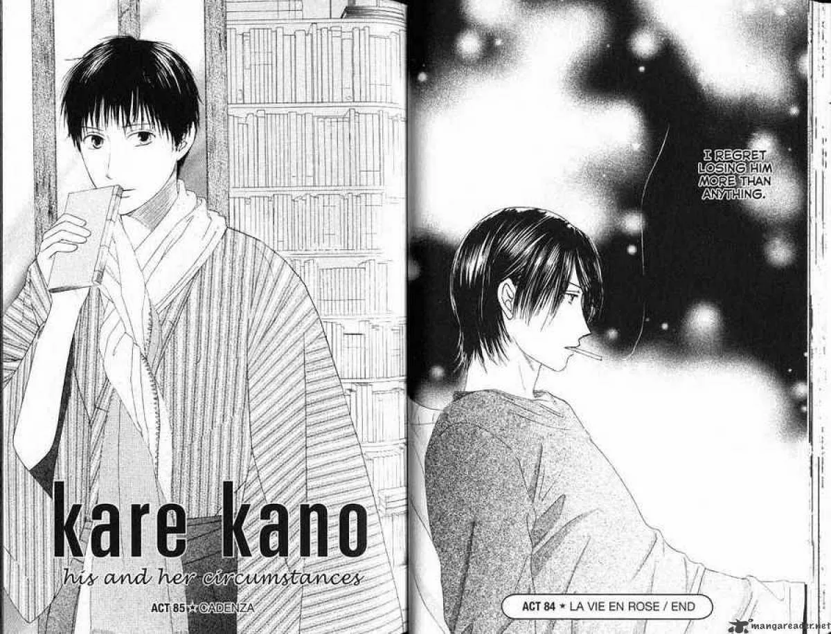 Read Kare Kano (en) Manga Online