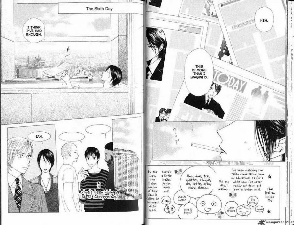 Read Kare Kano (en) Manga Online