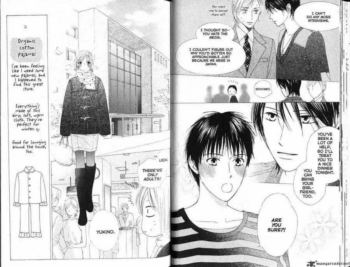 Read Kare Kano (en) Manga Online