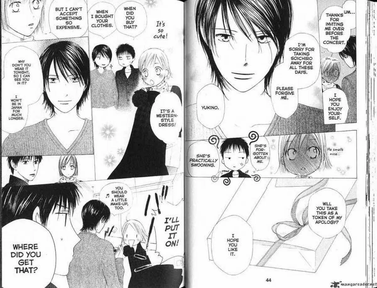 Read Kare Kano (en) Manga Online
