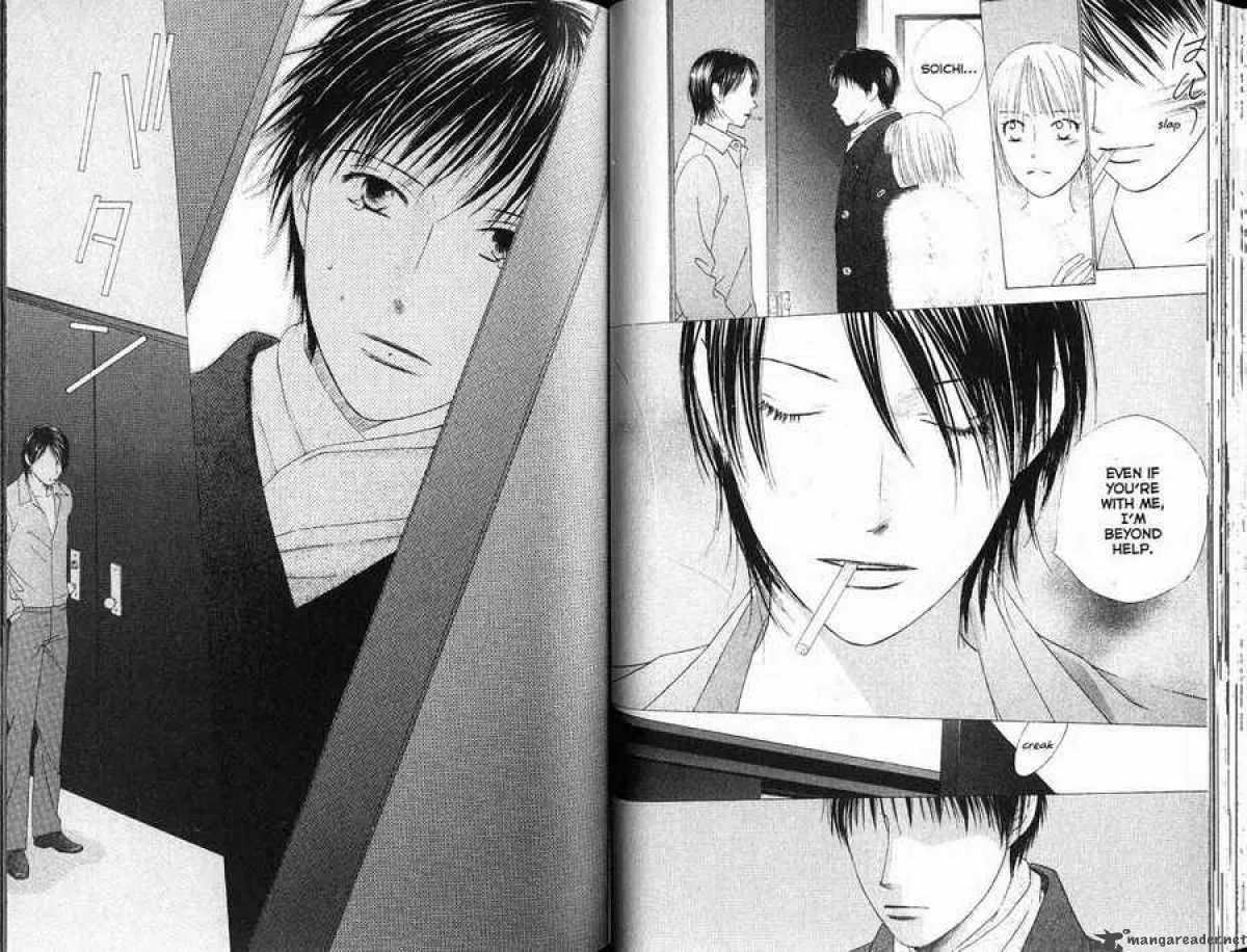 Read Kare Kano (en) Manga Online