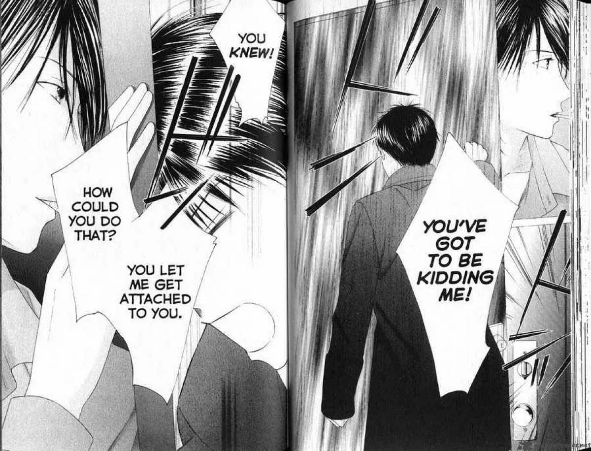 Read Kare Kano (en) Manga Online