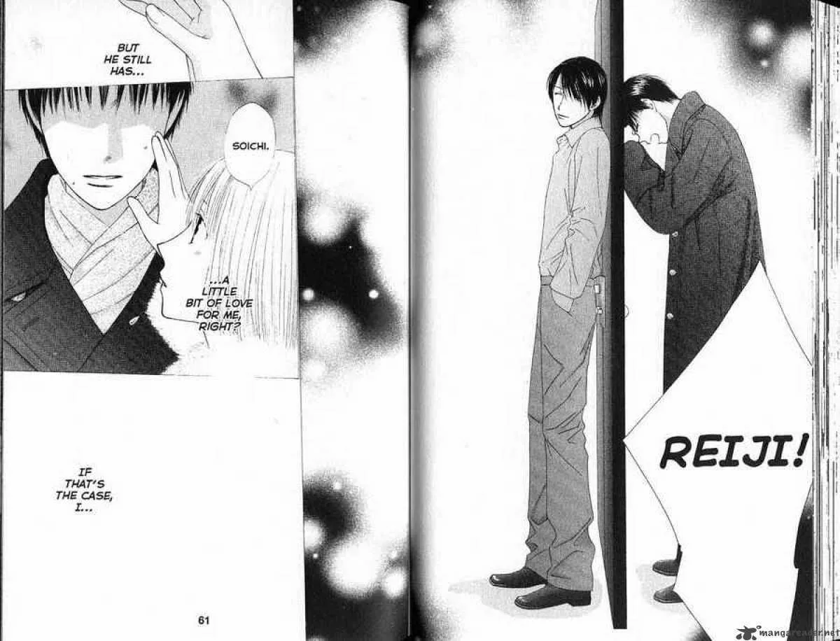 Read Kare Kano (en) Manga Online