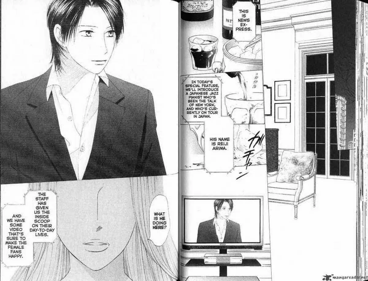 Read Kare Kano (en) Manga Online