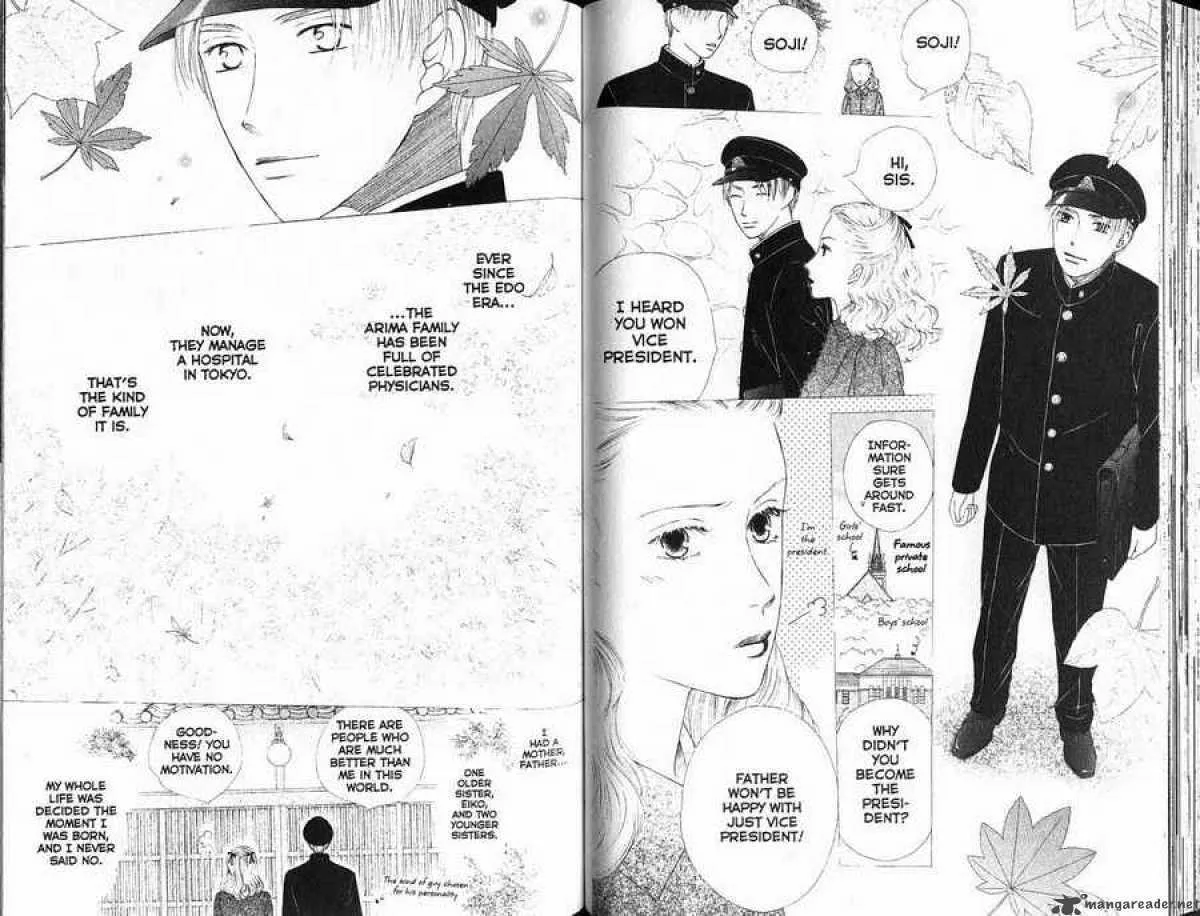 Read Kare Kano (en) Manga Online