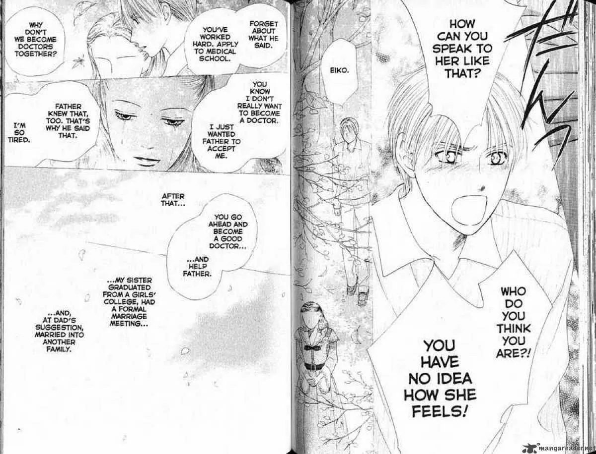 Read Kare Kano (en) Manga Online