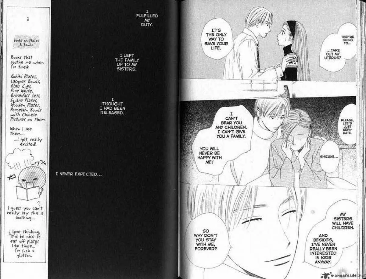 Read Kare Kano (en) Manga Online