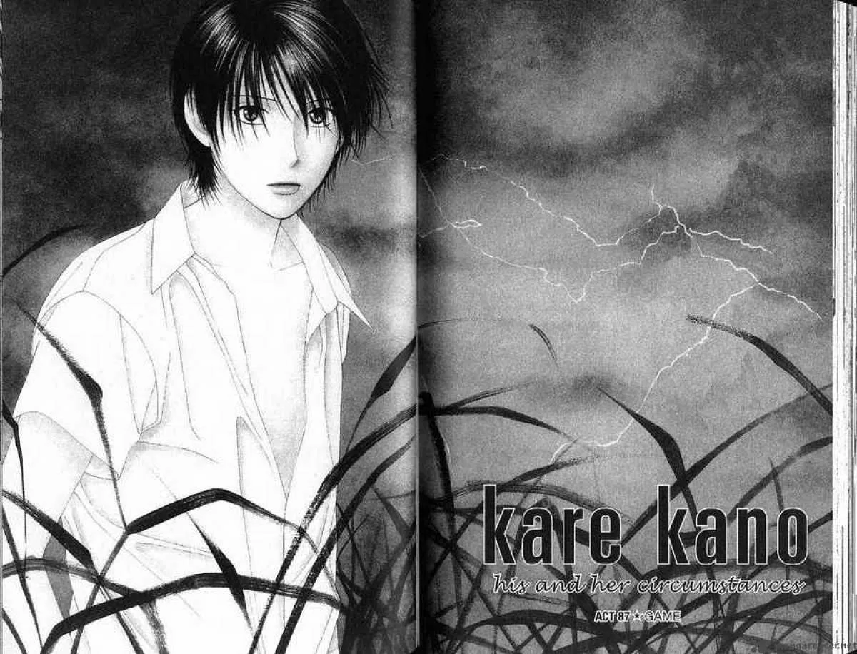 Read Kare Kano (en) Manga Online