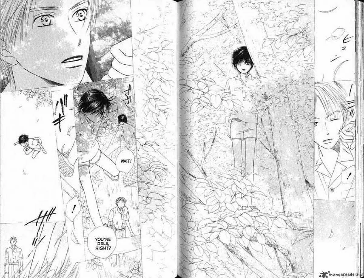 Read Kare Kano (en) Manga Online