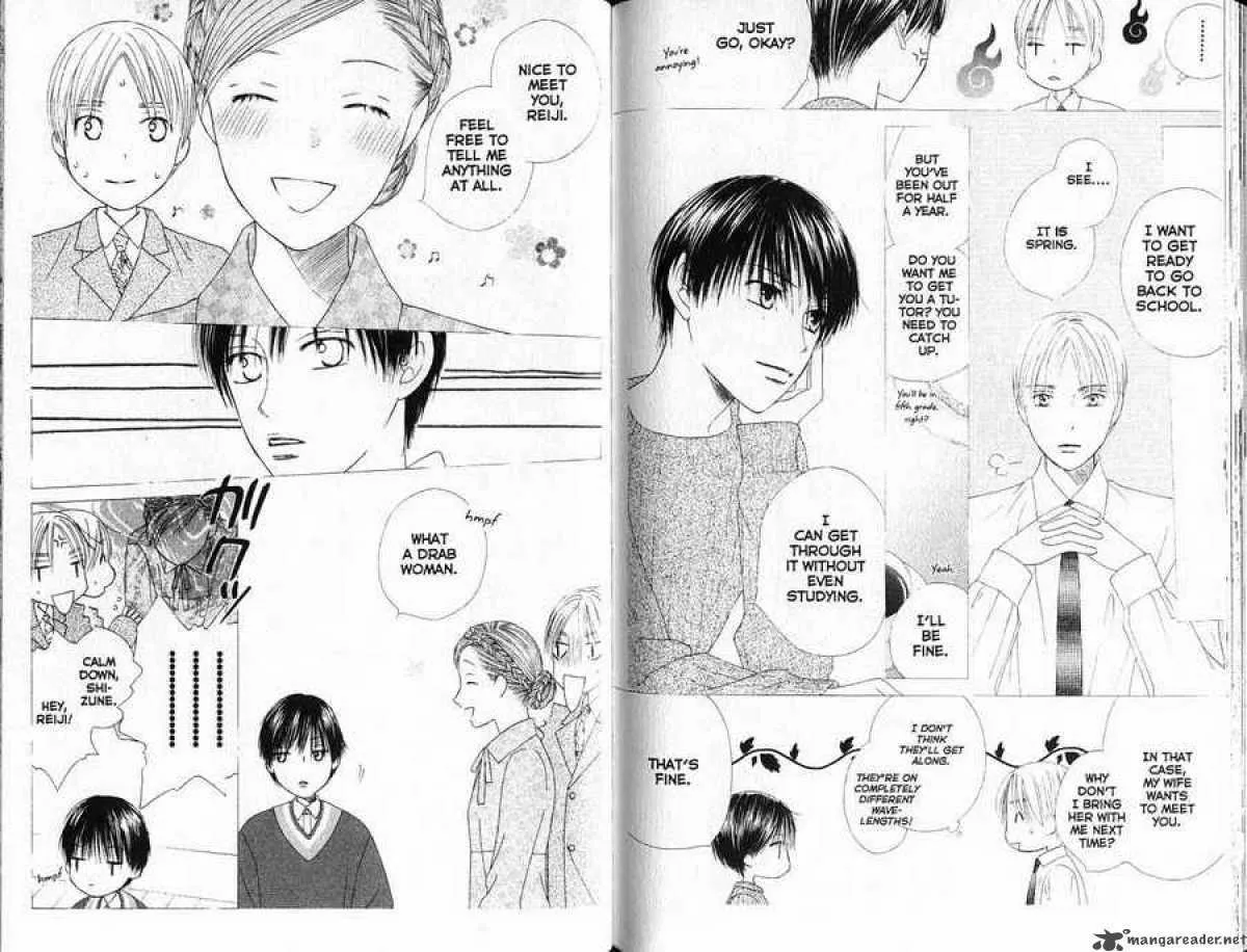 Read Kare Kano (en) Manga Online